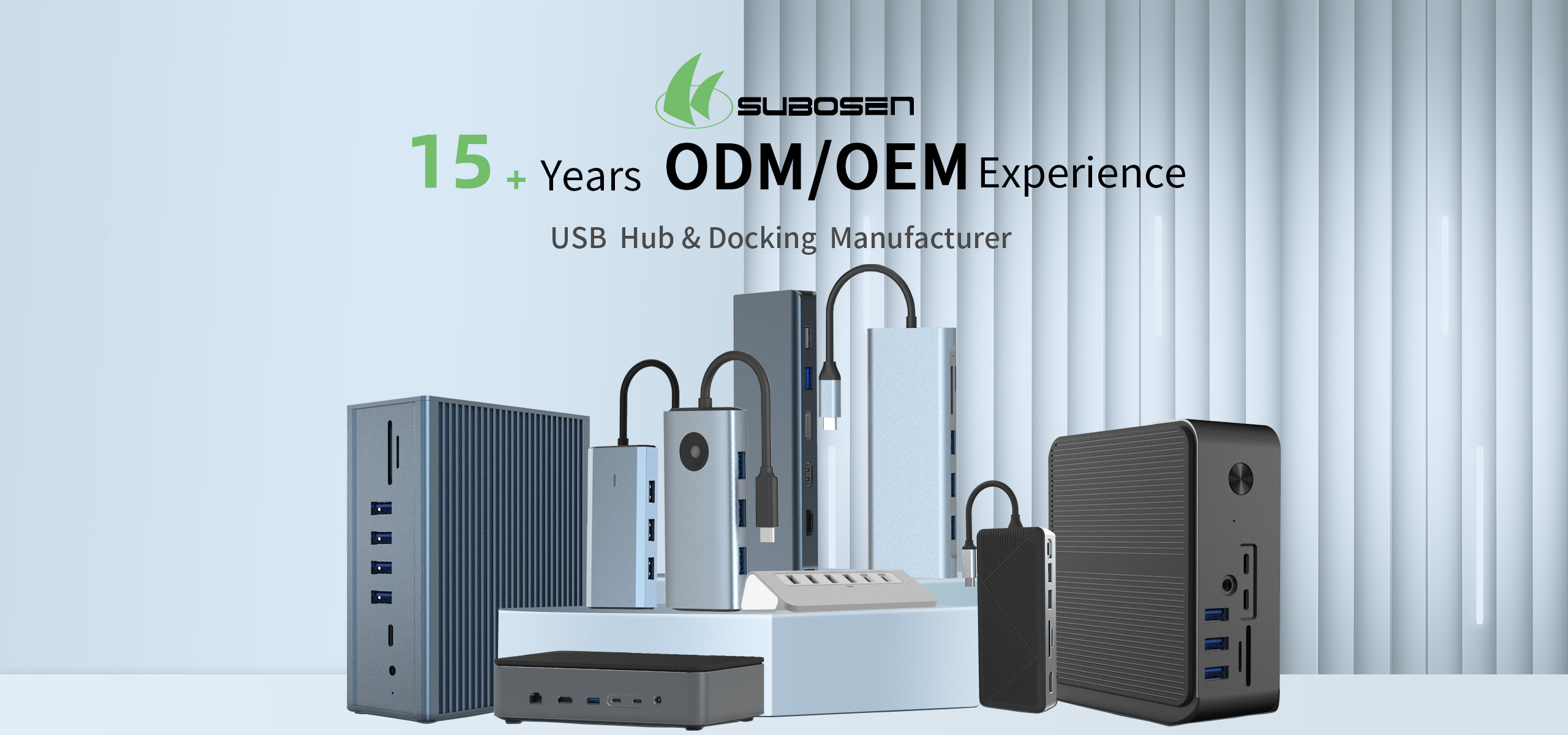 ผลิตภัณฑ์