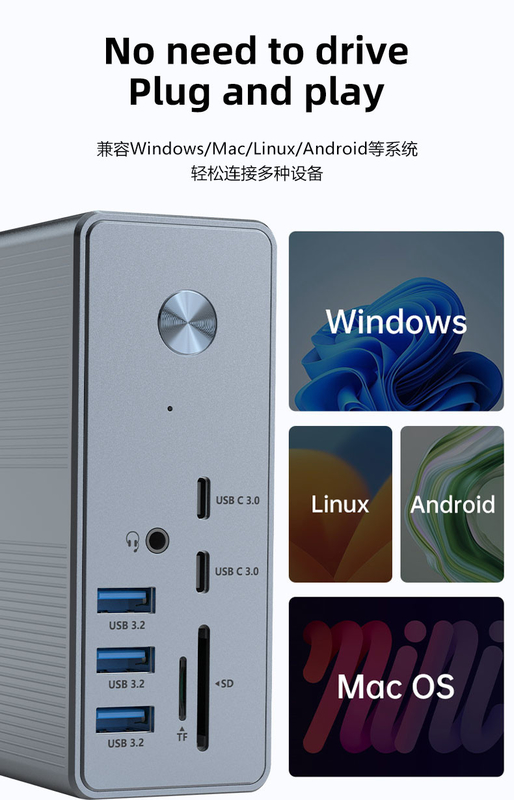 USB A Port สถานี docking ที่ทํางานได้หลายประการ ด้วยการเย็นและระบายอากาศและการระบายความร้อน